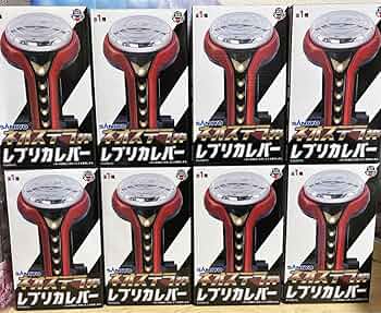 Amazon.co.jp: SANKYO ネオステラ枠 レプリカレバー 9個セット